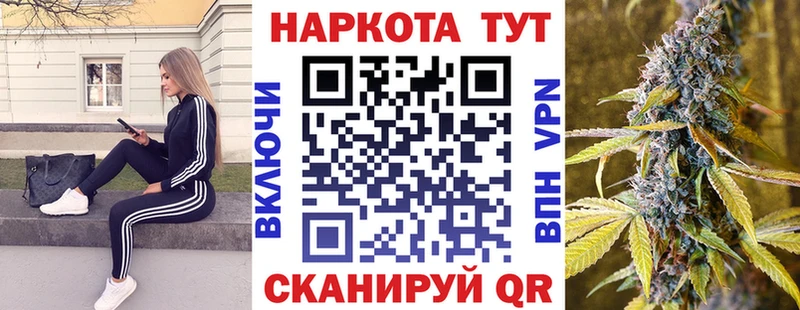 Что такое Адыгейск Кокаин  Галлюциногенные грибы  Бошки Шишки  ГАШ  Alpha-PVP 