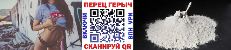 Героин афганец  дарнет шоп  Адыгейск 
