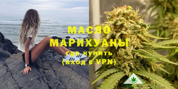 соль курить ск Чита