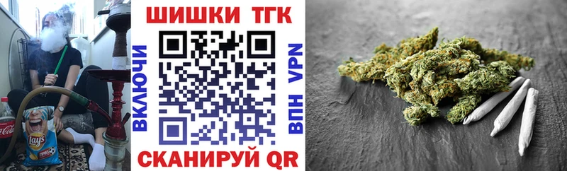 Конопля семена  купить закладку  Адыгейск 